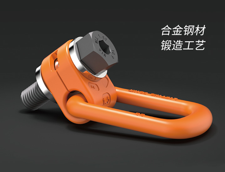 側拉旋轉吊環車間實拍現場